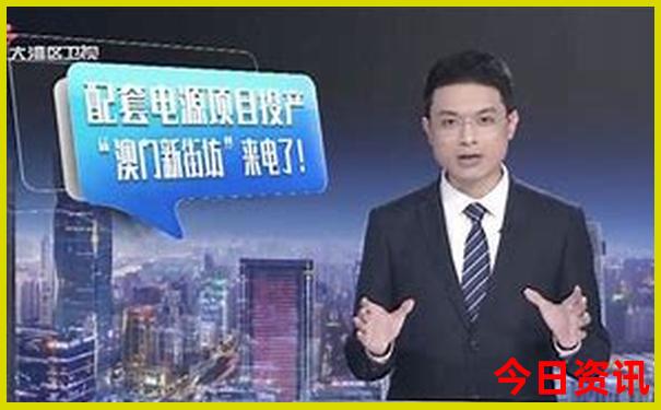 一清二楚最准确的生肖