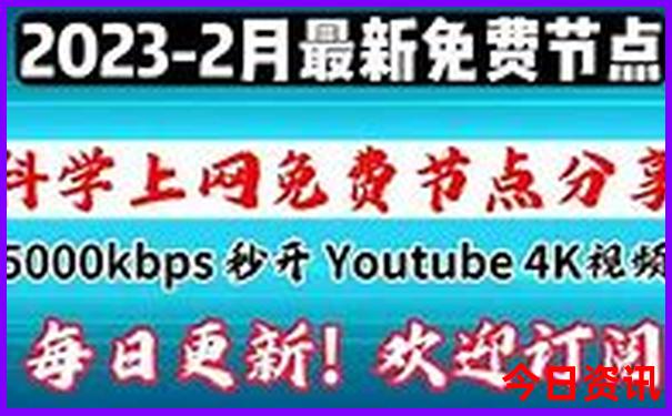 旅游凉快的地方有哪些